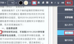 爆料投稿新闻格式,揭秘某明星涉嫌偷税漏税内幕