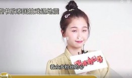 娱乐圈八卦博主爆料直播,明星幕后真相大曝光！