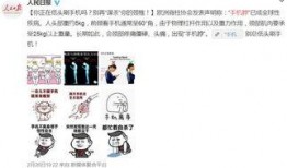 爆料破坏家庭视频大全,破坏家庭视频大盘点