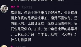 如何得知最新爆料,独家内幕大公开